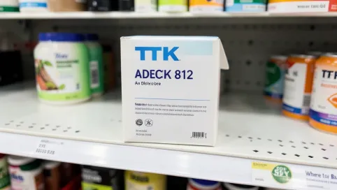 Klej ATK 812 gdzie kupić